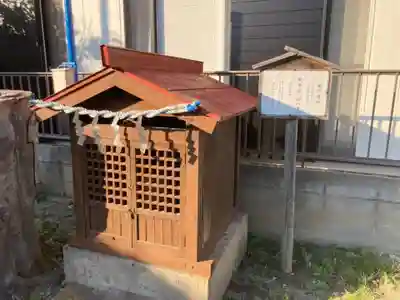 浅間神社(神奈川県)