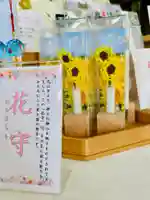 仙台八坂神社(宮城県)