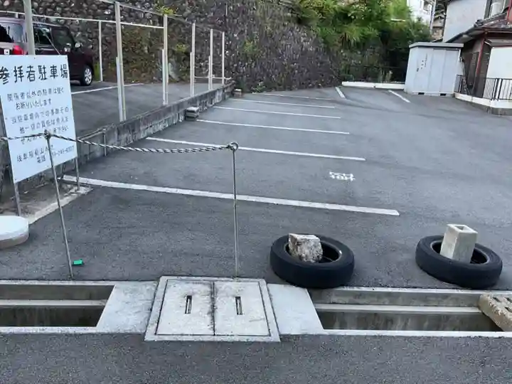 岐阜稲荷山本社のその他建物