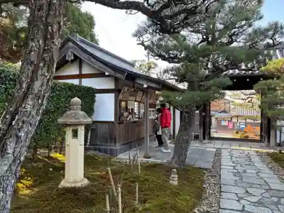 圓光寺(京都府)