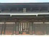 東福禅寺(東福寺)(京都府)
