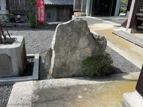 長泉寺(三重県)