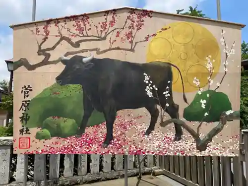 菅原神社の絵馬