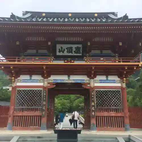 勝尾寺の山門