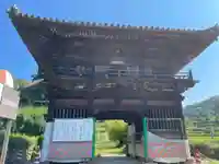 金山寺(岡山県)