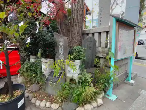 波除神社（波除稲荷神社）のその他建物