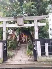 四谷於岩稲荷田宮神社の鳥居