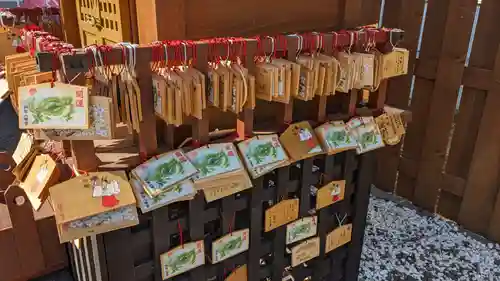 白菊姫大神（釧路八幡宮）の絵馬