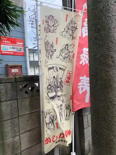 豊受稲荷本宮のその他建物