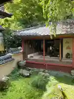 十輪寺(京都府)