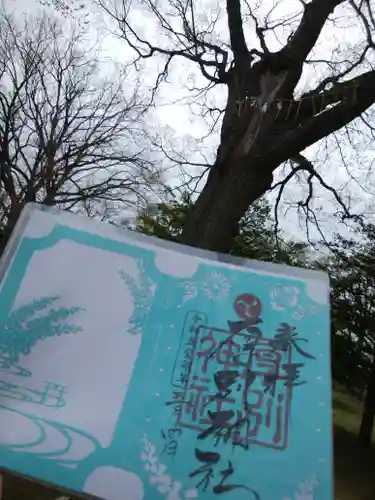 厚別神社(北海道)