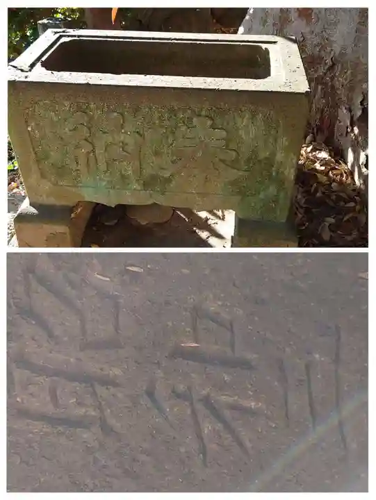 瑳珂比神社(群馬県)