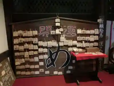 南法華寺（壷阪寺）の絵馬