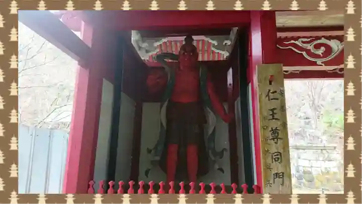 小松寺(千葉県)