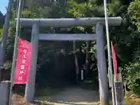 白水常盤神社(福島県)
