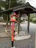 山田八幡神社の手水舎