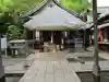 鹽竃神社(愛知県)