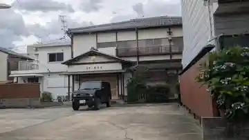 聞信寺(京都府)