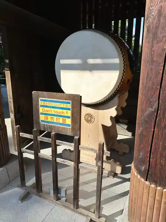 北海道神宮の山門・神門