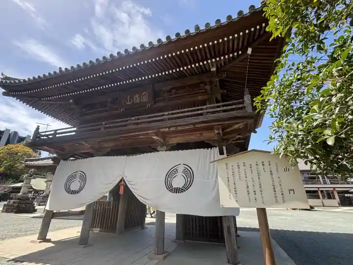 豊川閣 妙厳寺(愛知県)