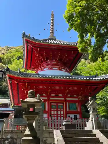 朝護孫子寺(奈良県)
