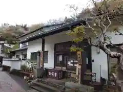 妙音寺(神奈川県)