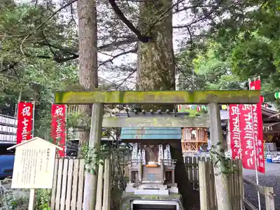 椿大神社(三重県)