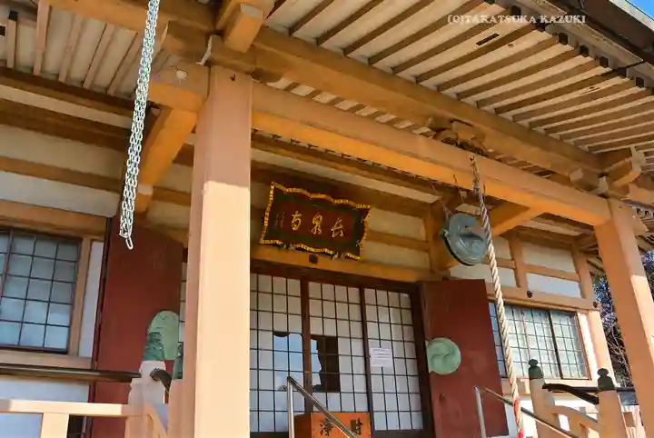 長泉寺(神奈川県)