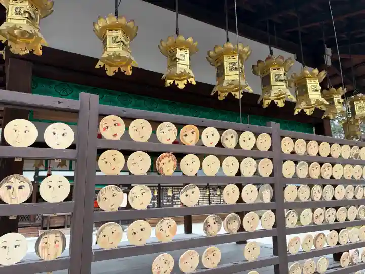 河合神社(鴨川合坐小社宅神社)の{uncategorized: "未分類", other: "その他", undefined: "問題あり", building: "その他建物", grave: "お墓", sacred_gate: "鳥居", guardian: "狛犬", statue: "像", buddha: "仏像", history: "歴史", nature: "自然", garden: "庭園", animal: "動物", pagoda: "塔", temizu: "手水舎", mountain_gate: "山門・神門", sanctuary: "本殿・本堂", subordinate: "末社・摂社", art: "芸術", scenery: "景色", jizo: "地蔵", ema: "絵馬", goshuin: "御朱印", omikuji: "おみくじ", items: "授与品その他", amulet: "お守り", goshuincho: "御朱印帳", eats: "食事", festival: "お祭り", votive_dance: "神楽", shichigosan: "七五三参", wedding: "結婚式", experience: "体験その他", initially: "初詣", around: "周辺", anti_infection: "感染症対策"}