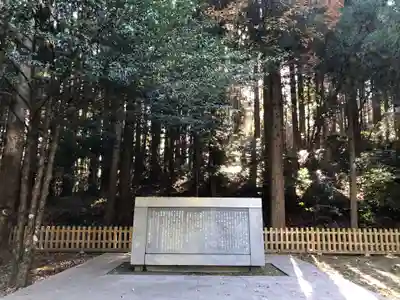 槵觸神社のその他建物