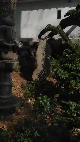 小倉祇園八坂神社のその他建物