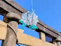 日本唯一香辛料の神 波自加彌神社(石川県)