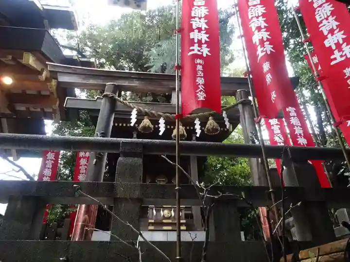 東京大神宮の末社・摂社