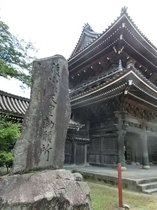 井波別院瑞泉寺のその他建物