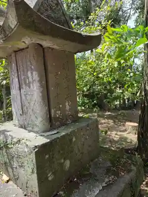 新北神社(佐賀県)