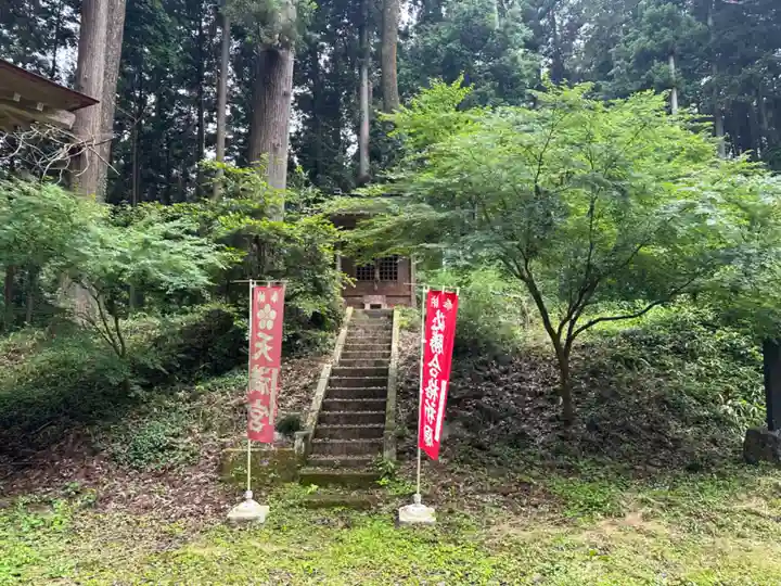 大宮温泉神社(栃木県)