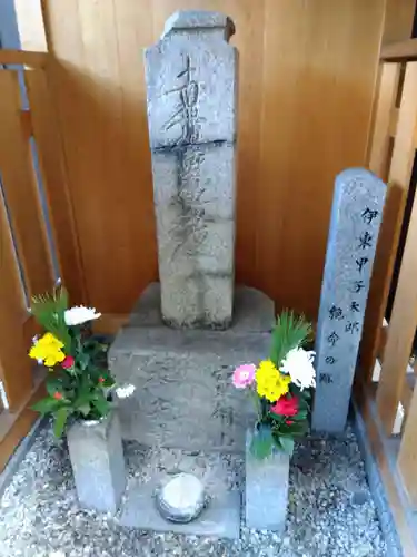 本光寺(京都府)