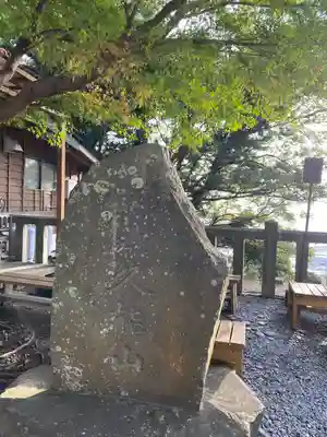 久能山東照宮(静岡県)