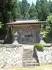 八幡神社(愛知県)