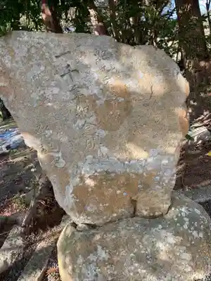 熊野神社のその他建物