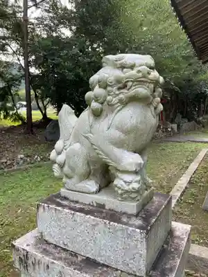 御霊神社(京都府)