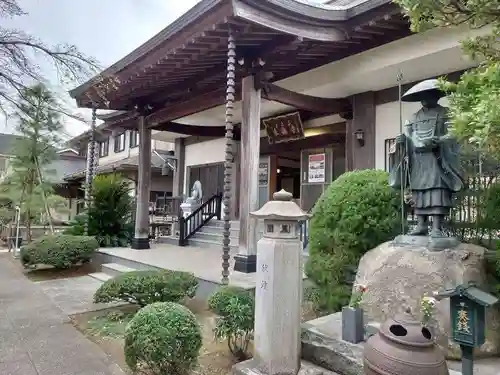 東福寺(東京都)
