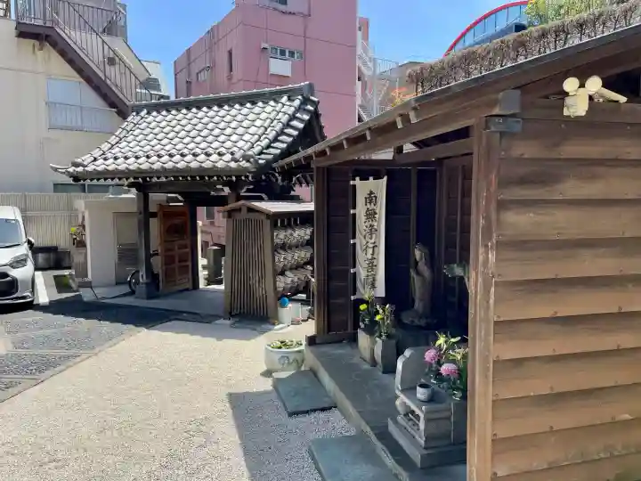 法典寺(東京都)