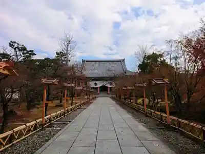  智積院のその他建物