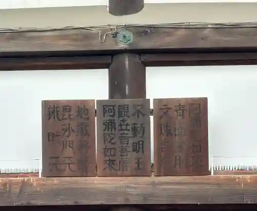 頂法寺（六角堂）の{uncategorized: "未分類", other: "その他", undefined: "問題あり", building: "その他建物", grave: "お墓", sacred_gate: "鳥居", guardian: "狛犬", statue: "像", buddha: "仏像", history: "歴史", nature: "自然", garden: "庭園", animal: "動物", pagoda: "塔", temizu: "手水舎", mountain_gate: "山門・神門", sanctuary: "本殿・本堂", subordinate: "末社・摂社", art: "芸術", scenery: "景色", jizo: "地蔵", ema: "絵馬", goshuin: "御朱印", omikuji: "おみくじ", items: "授与品その他", amulet: "お守り", goshuincho: "御朱印帳", eats: "食事", festival: "お祭り", votive_dance: "神楽", shichigosan: "七五三参", wedding: "結婚式", experience: "体験その他", initially: "初詣", around: "周辺", anti_infection: "感染症対策"}