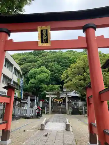 橿森神社(岐阜県)