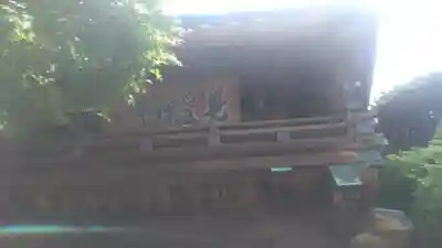 見星寺のその他建物