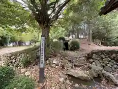 手力雄神社(岐阜県)