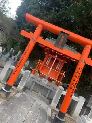 防府稲荷大明神の末社・摂社