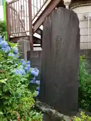 田中稲荷神社の建物その他